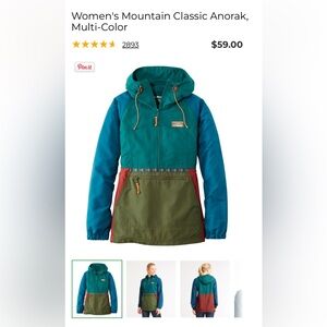 LL Bean women’s size L anorak - multi color - blue green